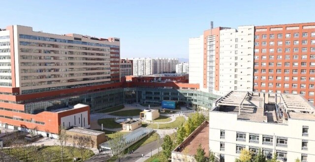 盘点 | 北京清华长庚医院2025年度十大新闻来啦！_腾讯新闻