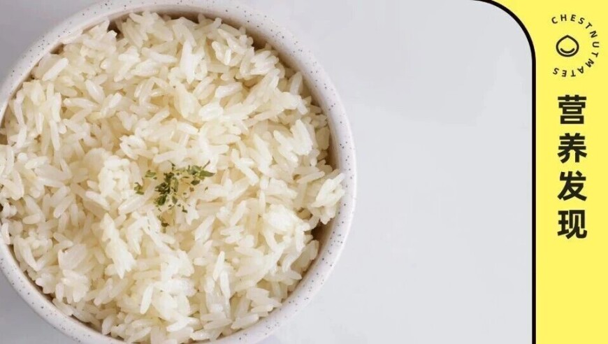 新研究：米饭吃得勤，体重反而稳？日本中年人不胖的吃饭法，普通人也能学