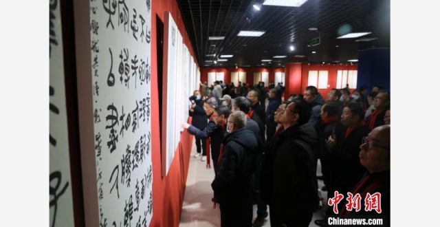 全国第三届书法临帖作品展亮相银川_腾讯新闻