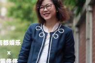作家黄佟佟：相比那些传奇，我更爱一碗艇仔粥_腾讯新闻