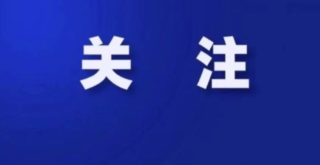 微信可以显示已读？官方回应！_腾讯新闻