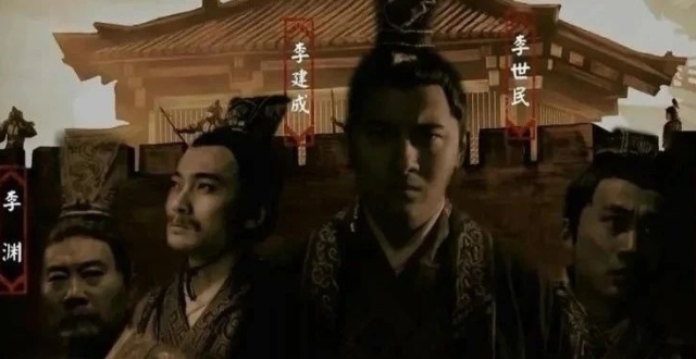 揭秘玄武门之变的前因后果，看李世民的谋划，就知道为何他能成功_腾讯新闻