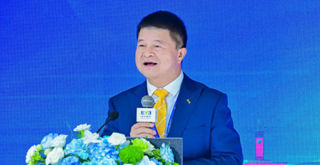 共享全球眼科智慧 爱尔眼科在国际舞台擦亮中国名片_腾讯新闻