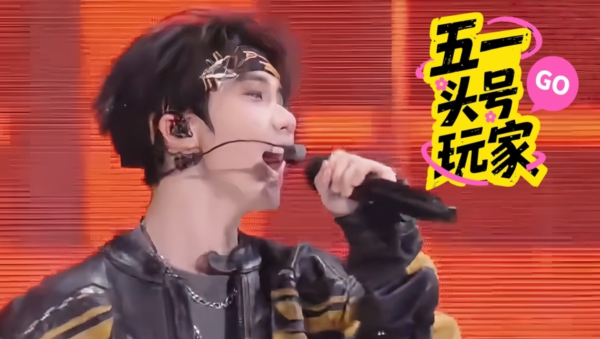 “刀马刀马”又是啥？短短几天30亿播放，连张艺兴都在跳！_腾讯新闻