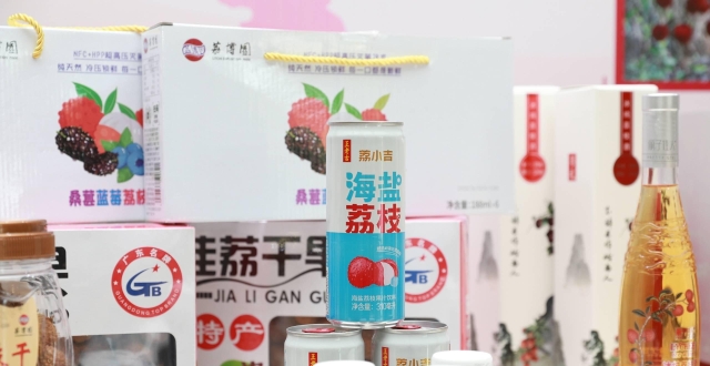 一张荔枝赏味图带你玩转广州荔枝季_腾讯新闻