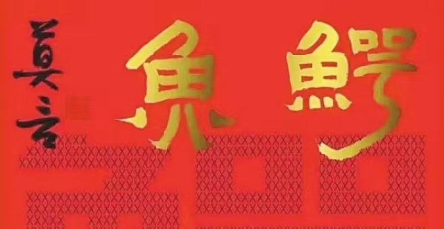 湘江周刊·悦读丨走马观书_腾讯新闻