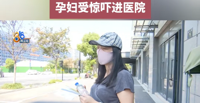 圆通深夜致歉_腾讯新闻