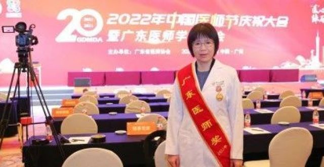 【特别策划】刘继红：心无旁骛 执著追求_腾讯新闻