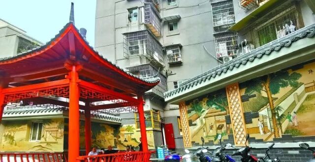 顺庆：以老旧小区为“小切口” 托举基层治理“大民生”_腾讯新闻