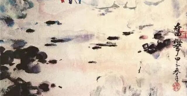 杨佴旻和他的水墨画_腾讯新闻