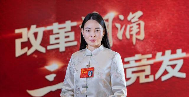 省人大代表胡欣：加强保护和传承，做大做强女书文化品牌|两会之声_腾讯新闻