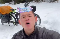 “胡远行”回应为何捐款 300 万“当年被困雪山是日喀则大哥救我一命”“就算把兜掏空也得干！”_腾讯新闻