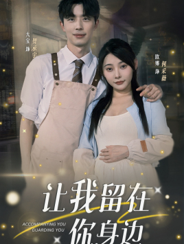 遥遥不知意