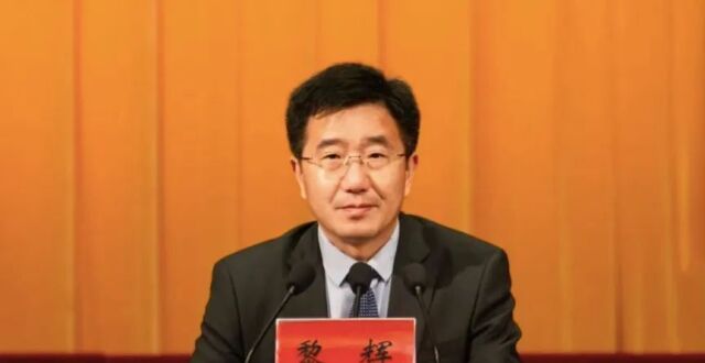 黎辉已任南京市委常委、秘书长_腾讯新闻