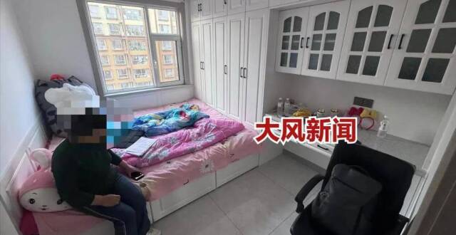 《律届留声》视频节目：“房本加名”引爆大同订婚强奸案_腾讯新闻