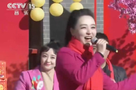 周旋深情演绎《吉祥高照》，歌声传递祝福与希望，旋律欢快_腾讯新闻