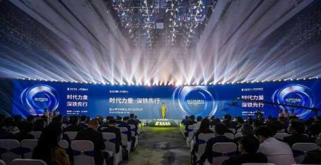 深铁TOD商办项目亮相，9家企业签约入驻_腾讯新闻