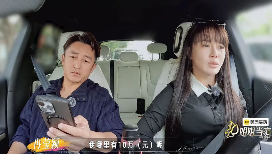 Axure8.0产品经理（全集）