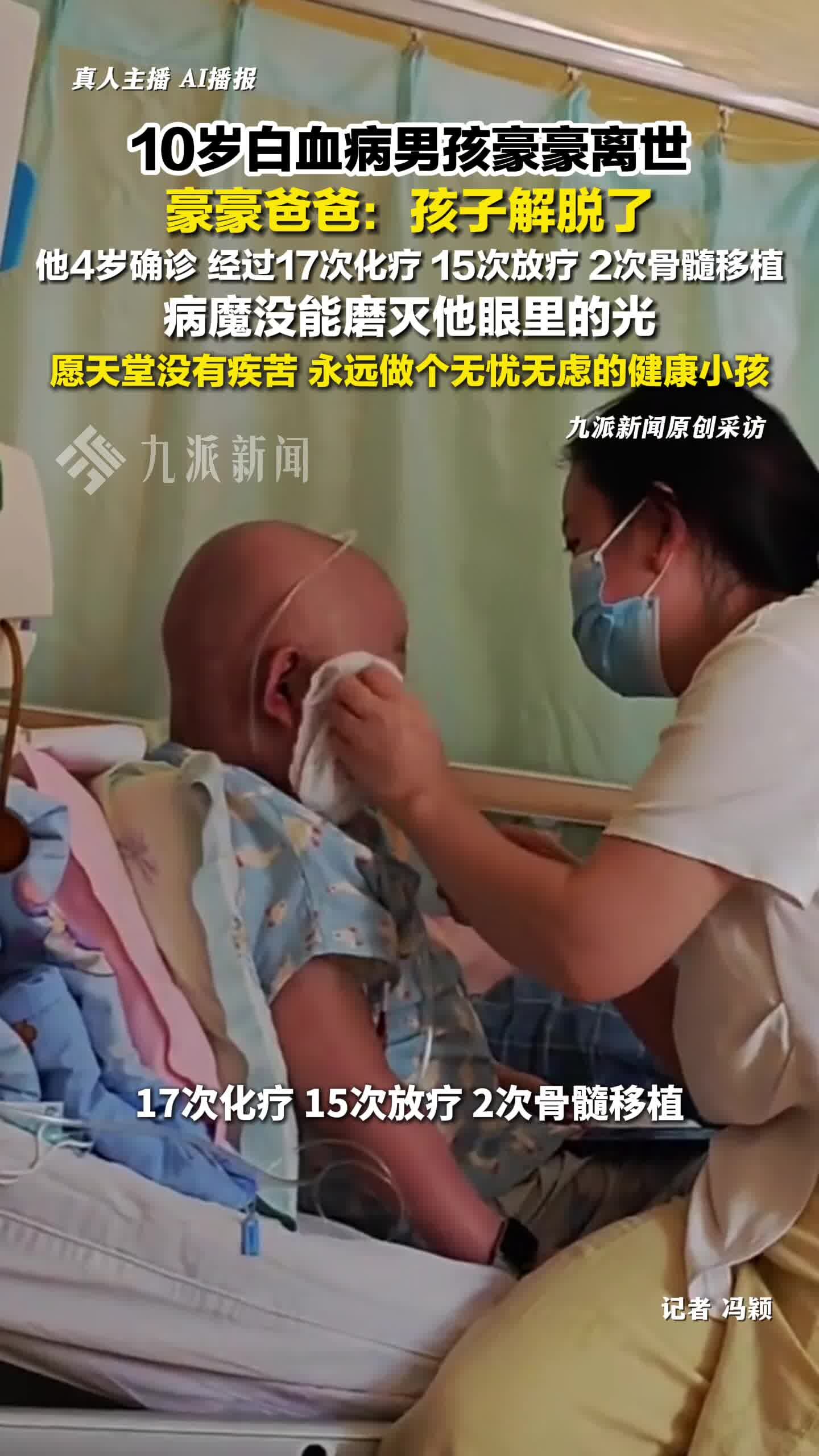  疫情后遗症是什么引起的呢视频大全集(全国疫情最新情况)