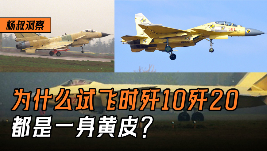 中国航母舰队“围观”美菲军演，“天枢星”号电子侦察船抵近侦察_腾讯新闻