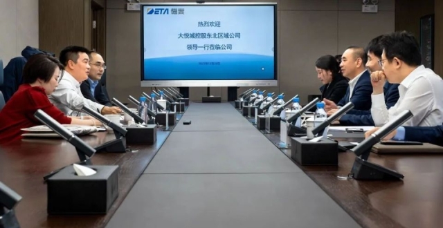 大悦城或进驻逍遥湾！德泰控股与大悦城控股正在深入洽谈合作_腾讯新闻