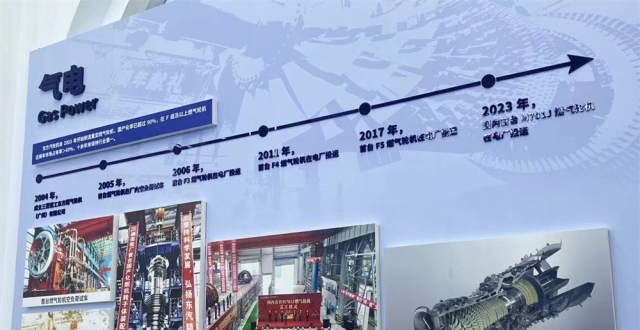 高质量发展调研行 | 中国“争气机”和它的超级智慧工厂_腾讯新闻