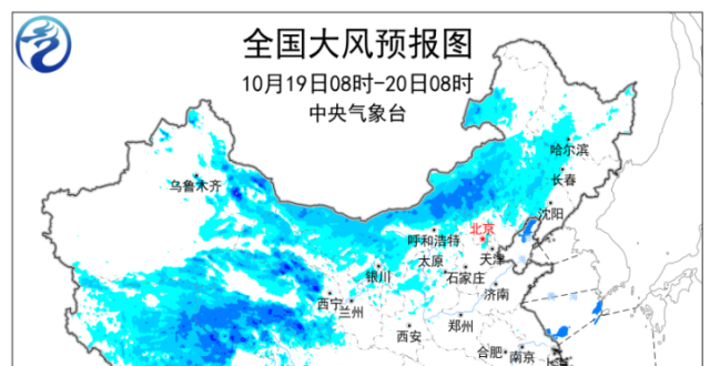 超强台风“蔷琵”预计逼近我国