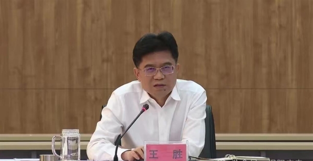 王胜履新广东省副省长，此前任揭阳市委书记_腾讯新闻