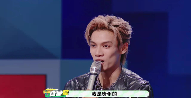 段星星晋级惹争议！《魔力歌先生》的“魔力”，到底是实力还是热度？_腾讯新闻