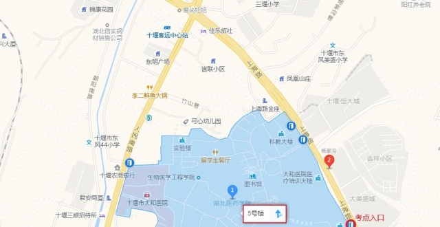 湖北省2026年度省市县乡考试录用公务员十堰考区笔试温馨提示_腾讯新闻