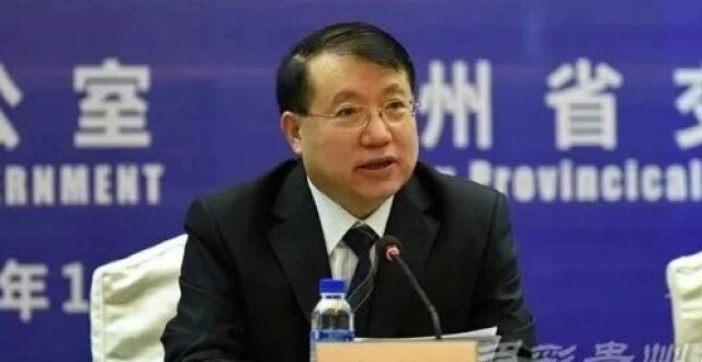 68岁王秉清，搞权色交易，退休后收受礼品_腾讯新闻