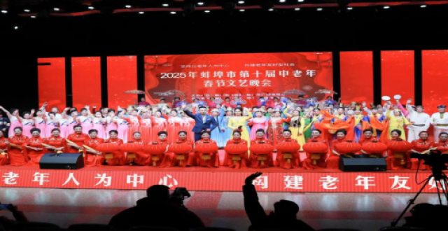 又一场精彩大戏即将拉开帷幕！_腾讯新闻
