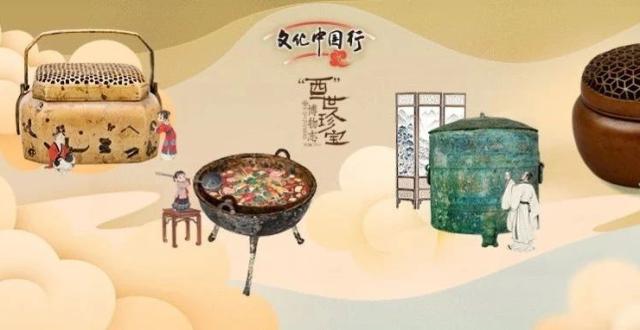古代就有“暖宝宝”？原来古人过冬花样这么多！_腾讯新闻