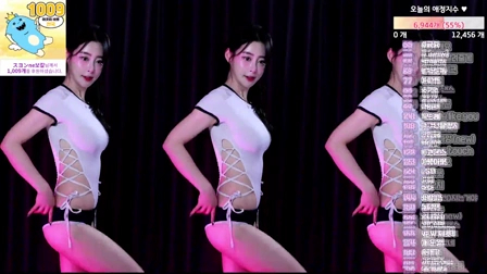 Afreecatv수연(BJ秀妍)2025年4月01日Sexy Dance134620