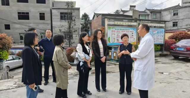 农工党内蒙古自治区委会来大方县开展定点帮扶调研活动_腾讯新闻
