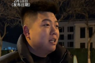 唐山网红小伙“王子墨”因车祸去世，年仅20多岁_腾讯新闻