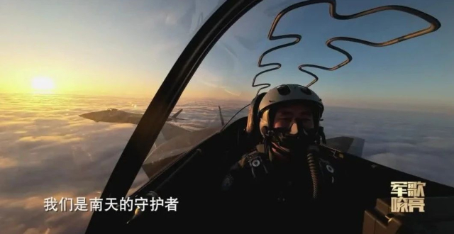 重磅发布！南天之歌，一起来唱！_腾讯新闻