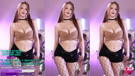 BJ吕西亚(Lyasyaa)2025年3月28日舞蹈剪辑001047