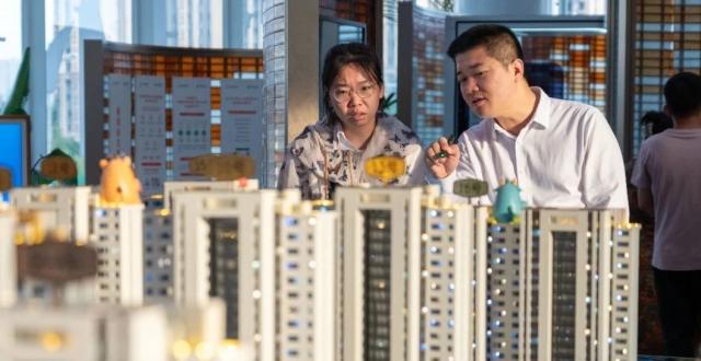 三部门重磅！楼市沸腾，A股大爆发_腾讯新闻