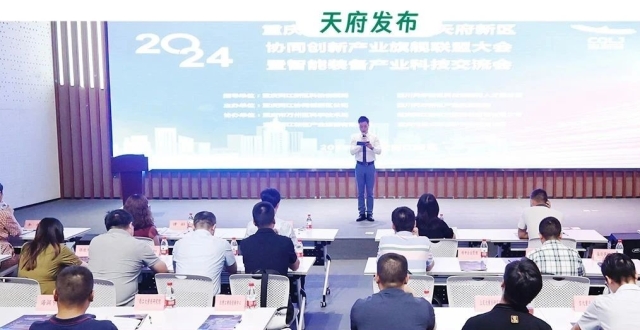 “江天一色”又有新动作_腾讯新闻