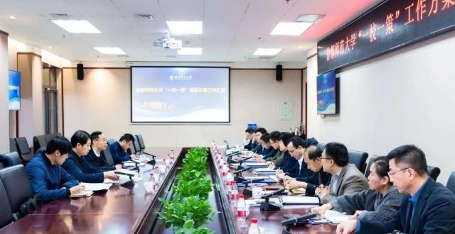 市教委副主任张耀天来我校调研“一校一策”工作_腾讯新闻