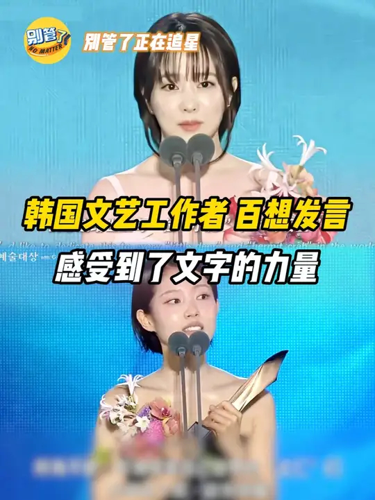 昨天已经过去，明天尚且遥远，只有今天仍是未知的_腾讯新闻