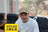 快来试试吧！_腾讯新闻