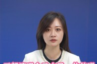 刀郎演唱会又火了一位伴唱，音乐人郝雷是谁？_腾讯新闻