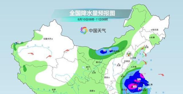 上海局地将有特大暴雨