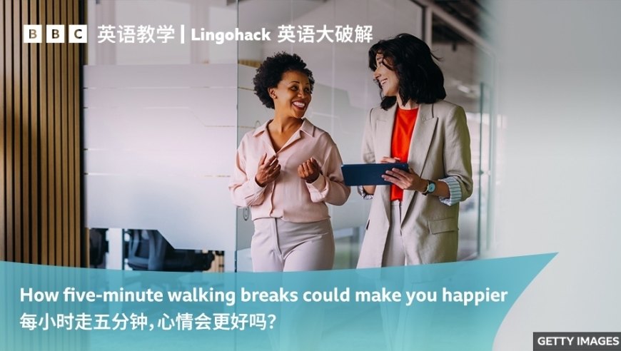 BBC你问我答：By、via 和 through 表示“通过”的用法和区别_腾讯新闻