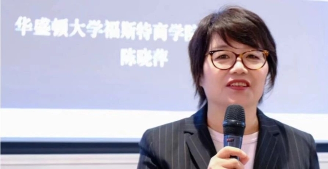 陈晓萍：控制信息就能左右大众的思维吗？_腾讯新闻