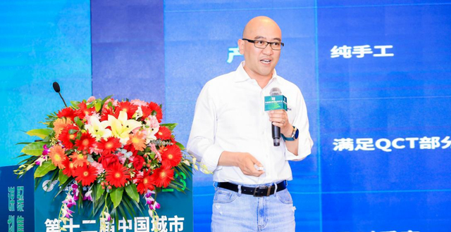 毫末智行侯军：中国无人配送商业化场景将迎来爆发_腾讯新闻