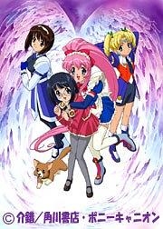 钢铁天使第二季封面图