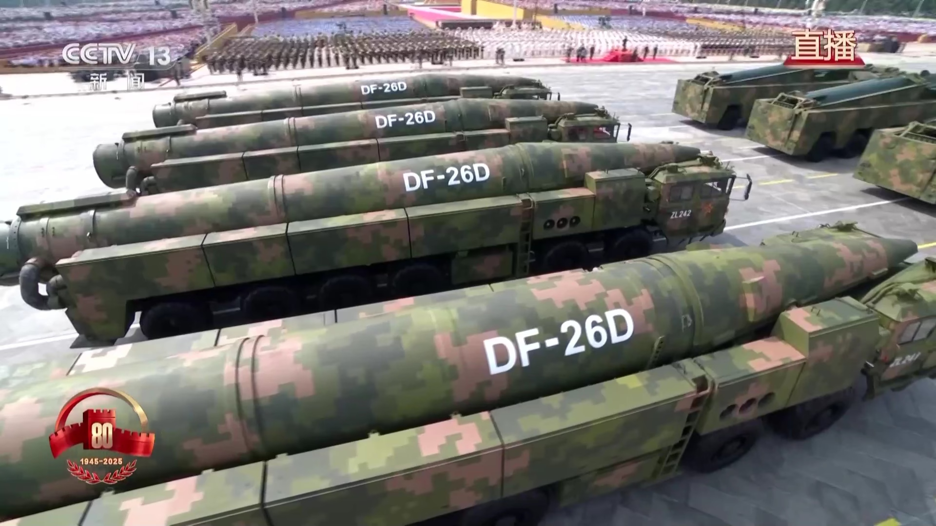 全天候作战新型杀手锏 东风-26D等多型高超声速导弹亮相_腾讯新闻